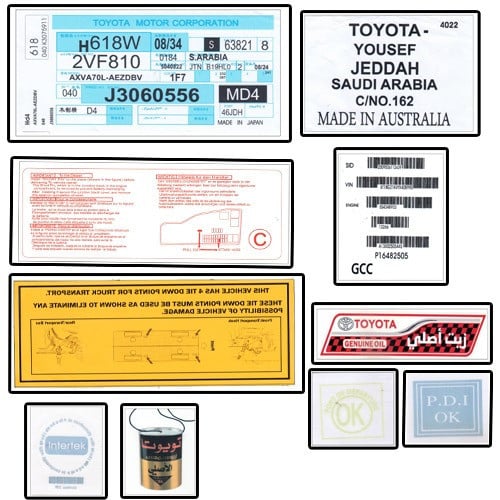 بكج استكرات وكالة تويوتا 4 ( 10 قطع )