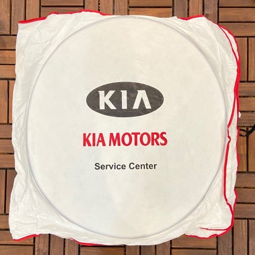 شماسه بشعار كيا