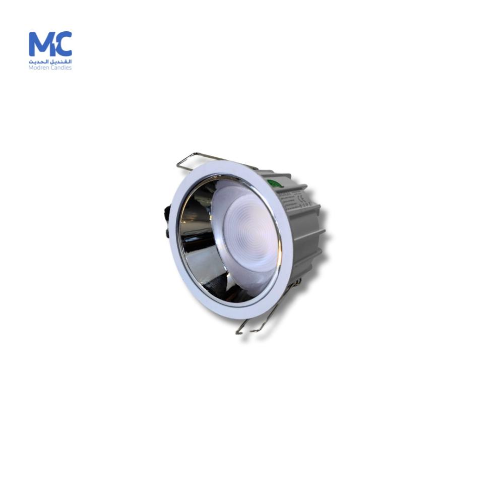 سبوت لايت مضاد توهج المنيوم 7 سم 9 واط SMD