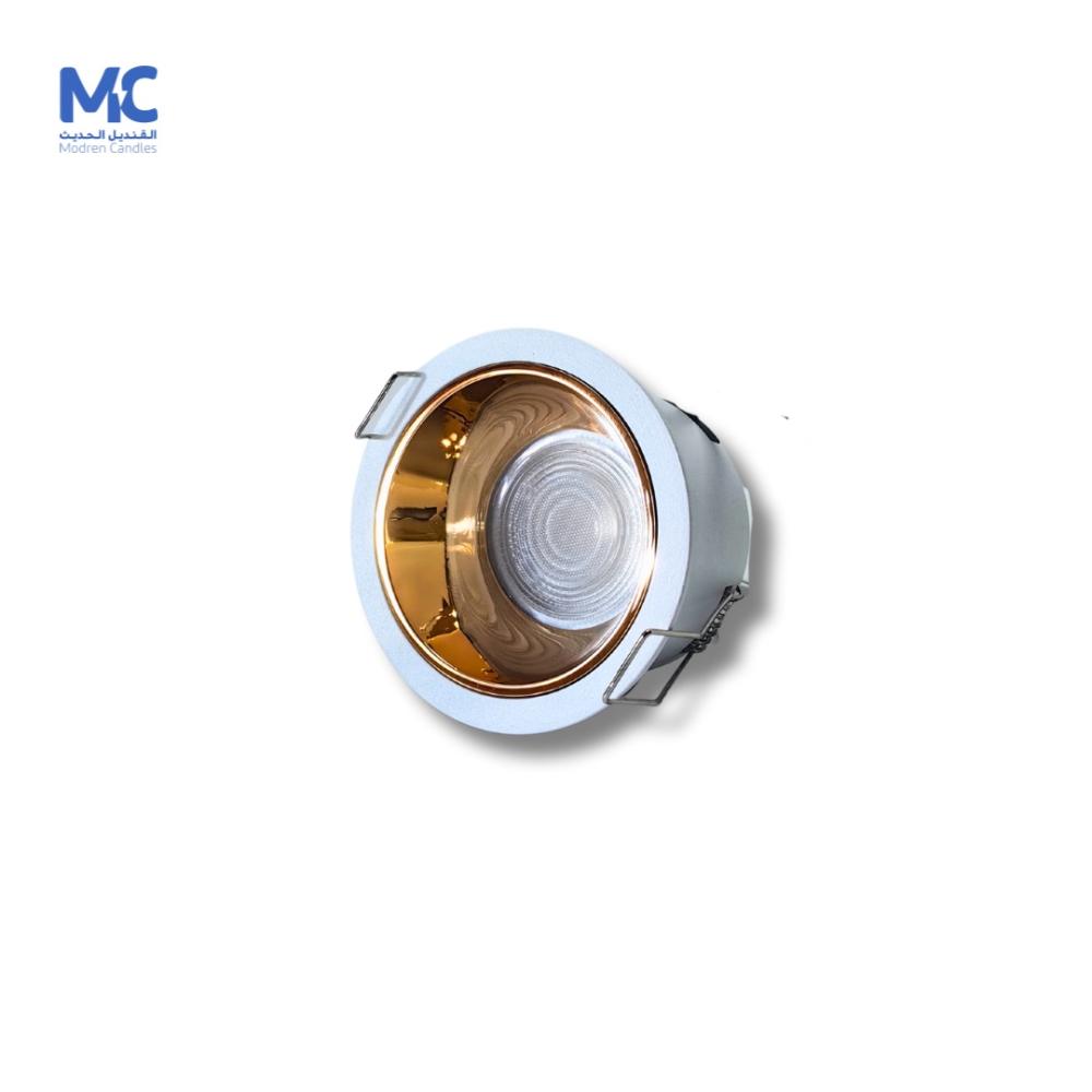 سبوت لايت مضاد توهج المنيوم 7 سم 9 واط SMD