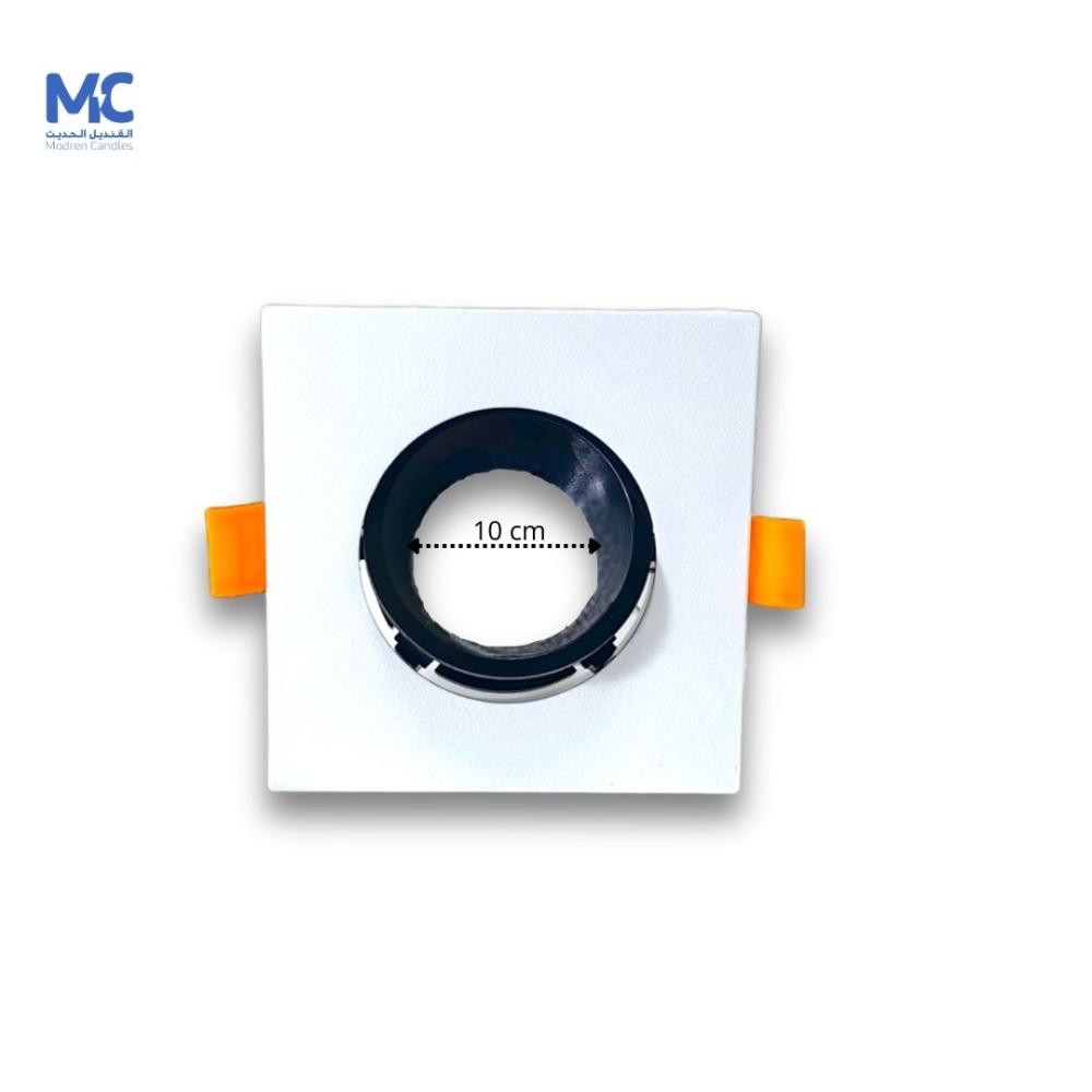 فريم سبوت لايت مضاد توهج مربع 10 سم ابيض اسود