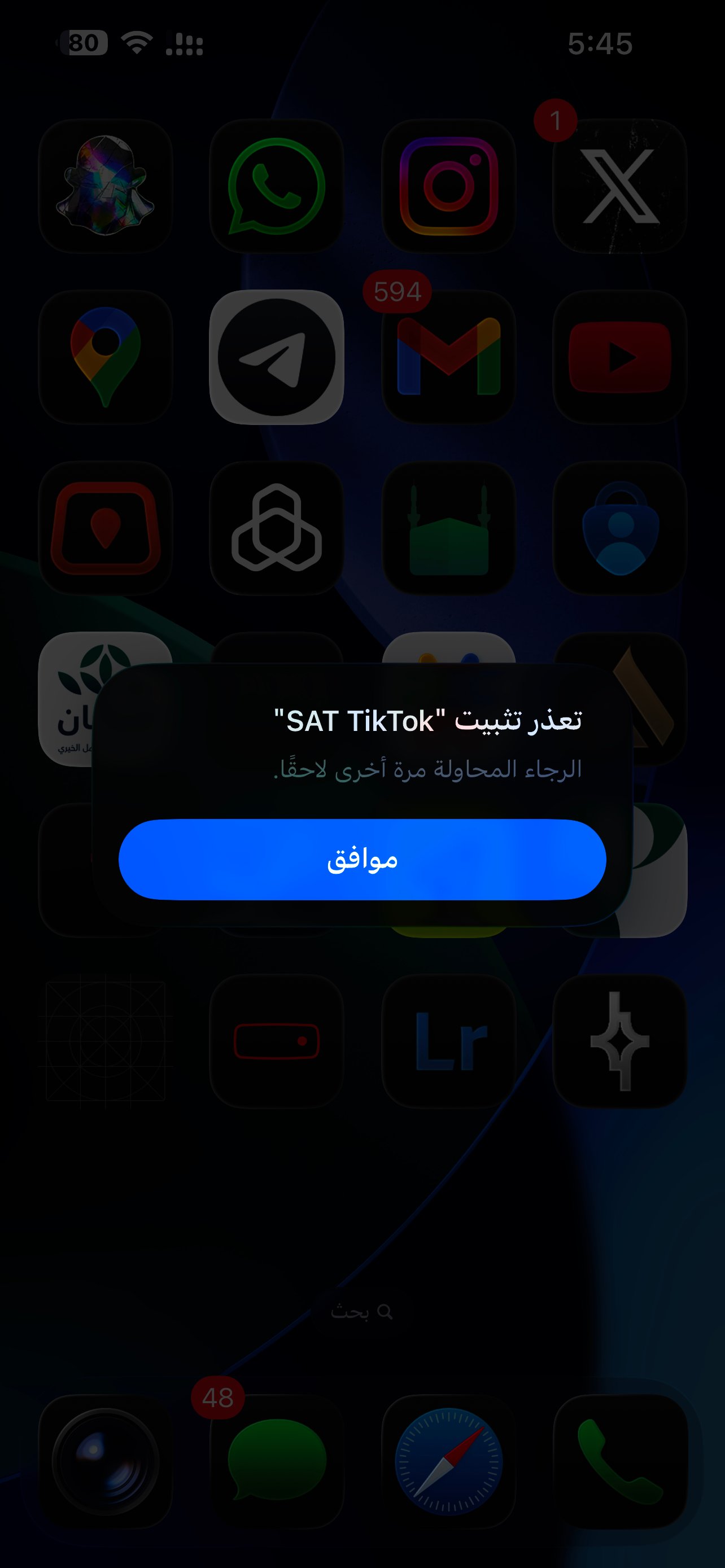 customer feedback image