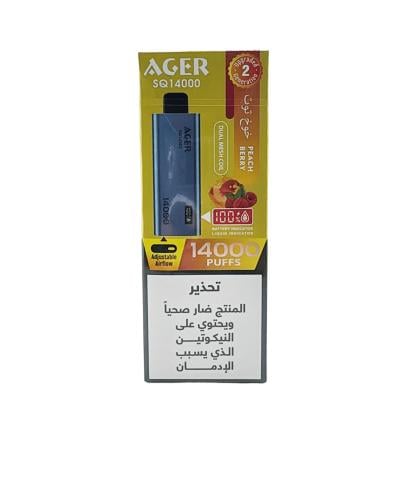 AGER SQ14000 / 50MG PEACH BERRY