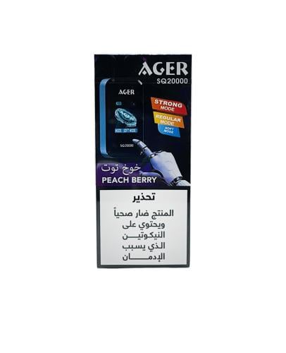 AGER SQ20000 / 50MG PEACH BERRY