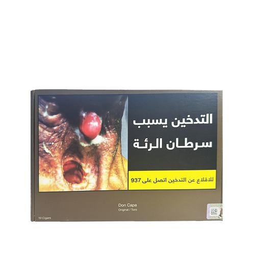 DON CAPA Original TORO 10 Cigars