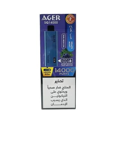 AGER SQ14000 / 50MG GRAPE MINT