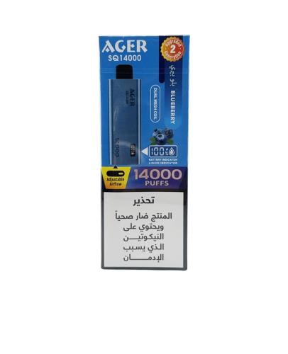 AGER SQ14000 / 50MG BLUEBERRY