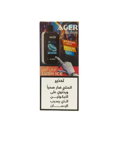 AGER SQ20000 / 50MG LUSH ICE
