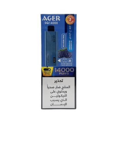 AGER SQ14000 / 50MG BLUEBERRY RASPBERRY