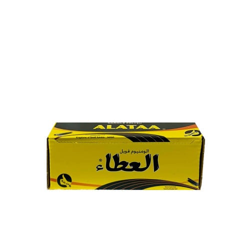 رول قصدير العطاء - Roll Aluminum Foil ALATAA