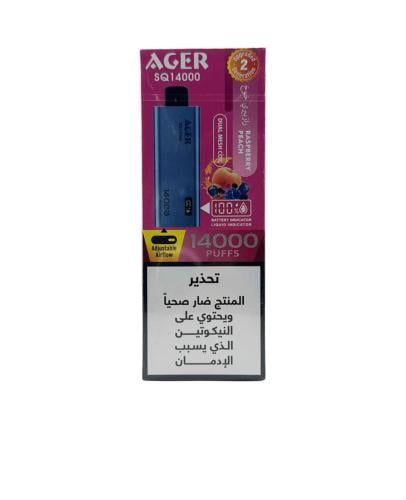 AGER SQ14000 / 50MG RASPBERRY PEACH