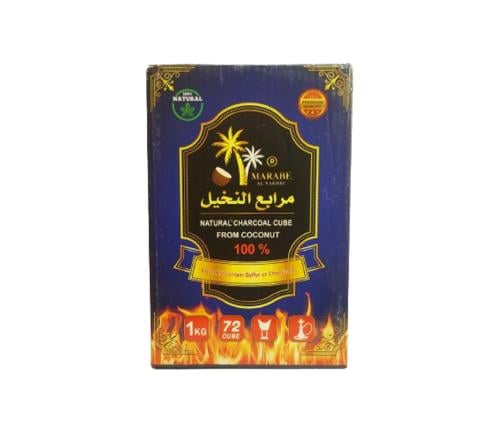 فحم مرابع النخيل 1000 غ
