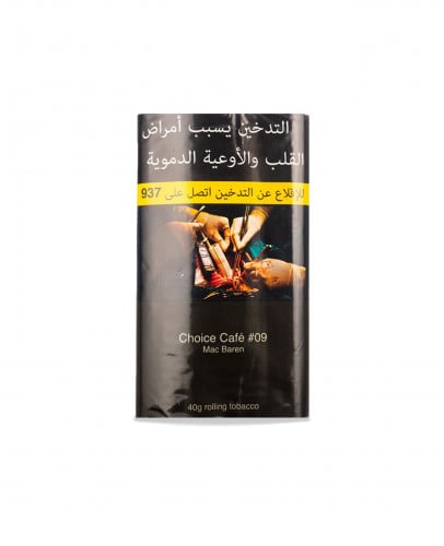 Mac Baren Choice Cafe #09 - Rolling Tobacco