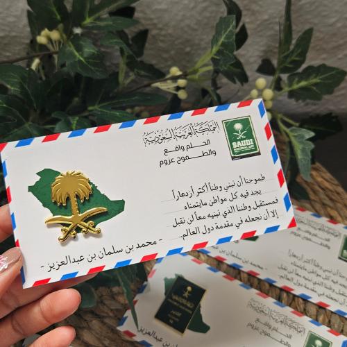 سيفين ونخله ذهبي 3m