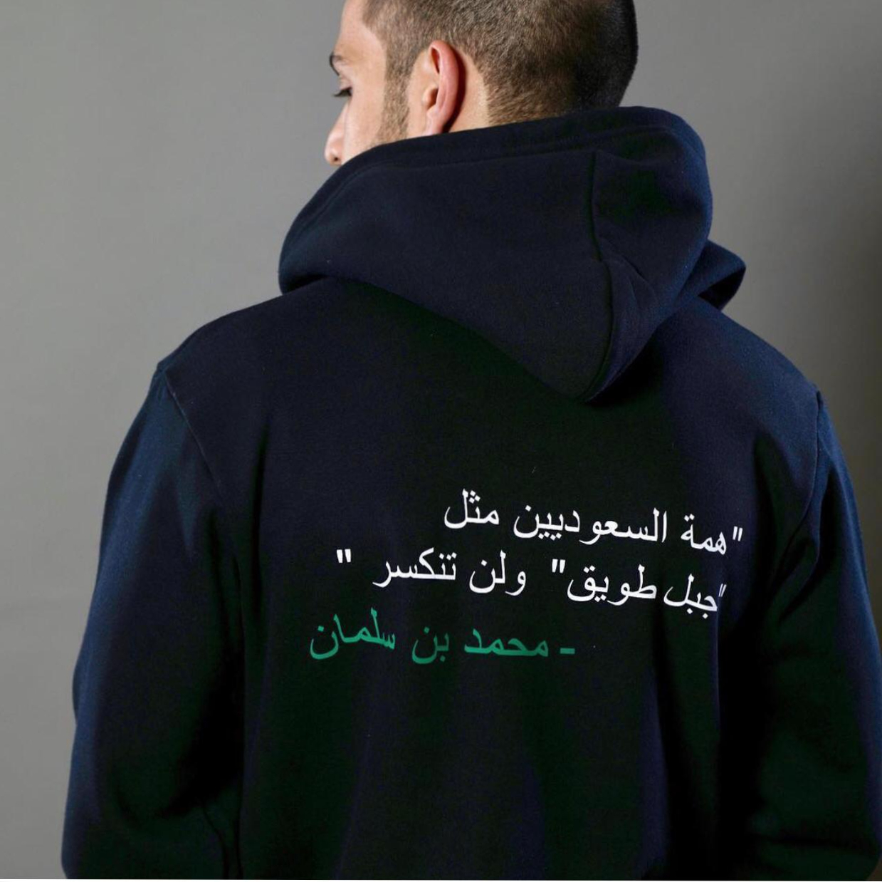 سكتر كلرز