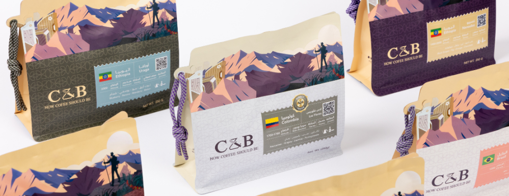 المزادات العالمية