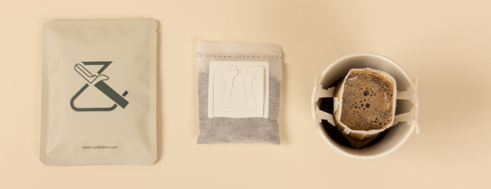 القهوة المختصة