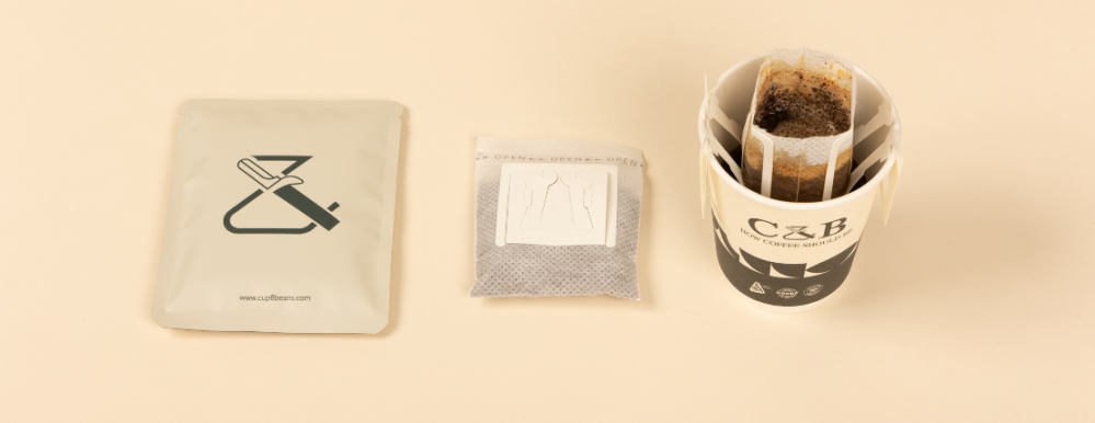 معالجة القهوة