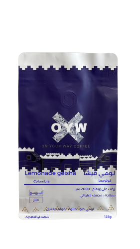 لومي قيشا 125g
