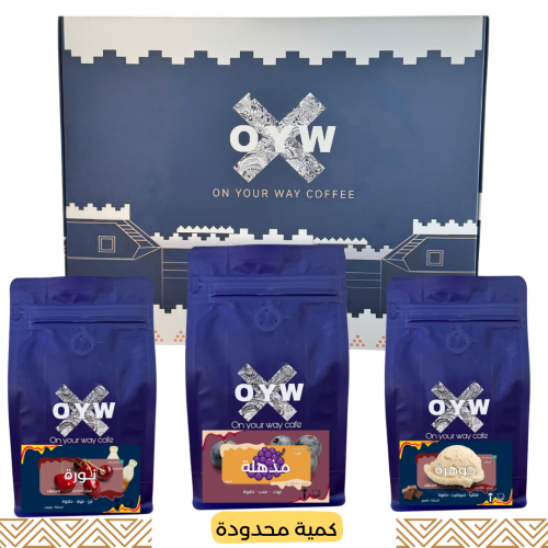بوكس الحليب