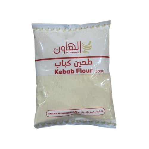 طحين نخي (كباب) ماركة الهاون الأصلية 500 جرام