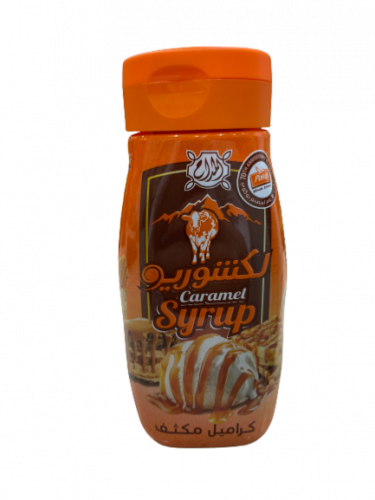 Maddah Intense Caramel 450g