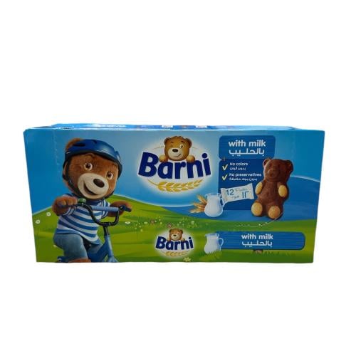 كيك بالحليب