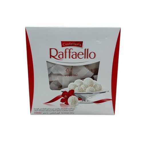 جوز الهند المقرمش