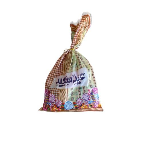 كيس توزيعات أطفال معبأه حلويات