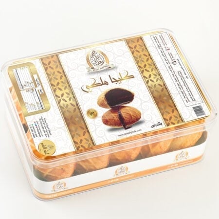 Royal kaleja with molasses, Retaj Al-Ghala, approximately 600 grams