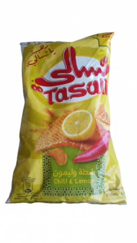 Enjoy cumin and lemon family flavor