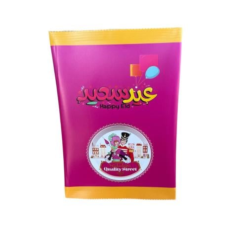 كيس توزيعات أطفال معبأه حلويات