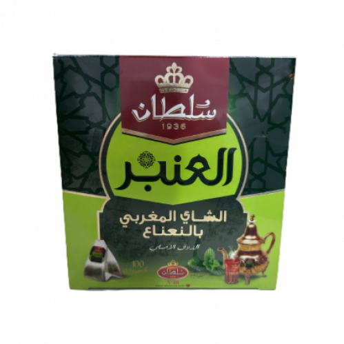 شاي مغربي بالنعناع العنبر سلطان ( 100 مغلف )