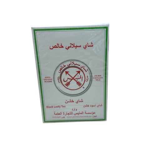 Ceylon Tea Manis 450g