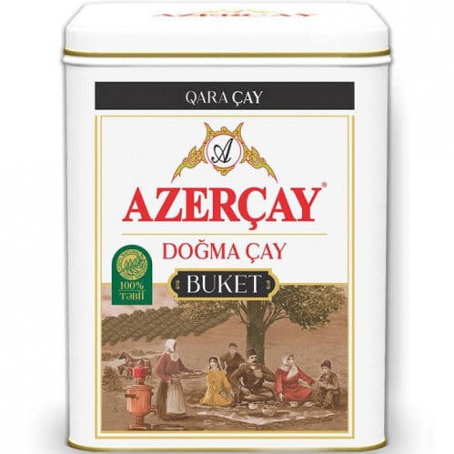 أذر شاي اسود فرط 250 جرام