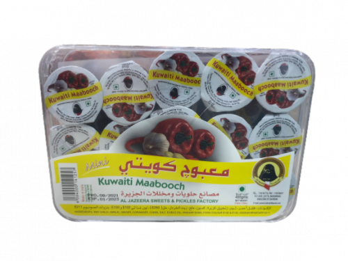 Kuwaiti Maabooch Al Jazeera Red 33 Pieces * 15 gm