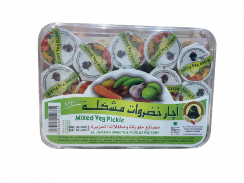 آجار خضروات مشكلة الجزيرة 33 حبة * 15 جرام