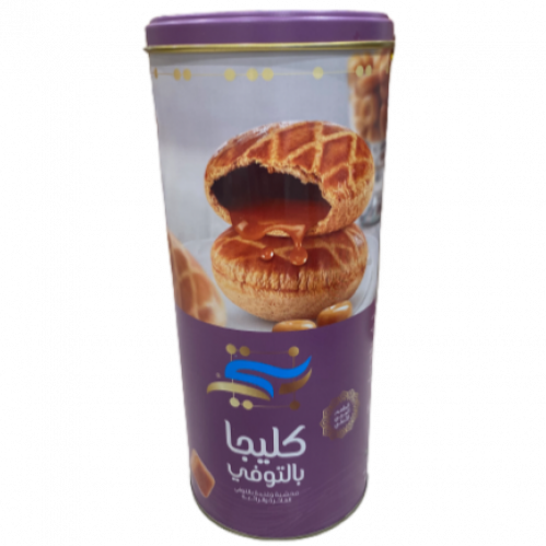 كليجا بنتي بالتوفي 250 جرام