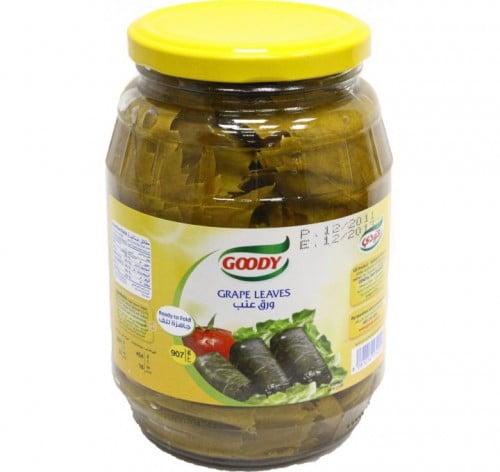 ورق عنب قودي 960 جرام