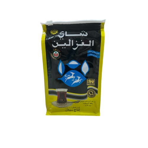 شاي الغزالين سيلاني 200 جرام