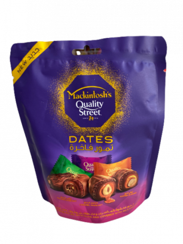 تمور محشية بالمكسرات ومغطاه بشوكولاته ماكنتوش