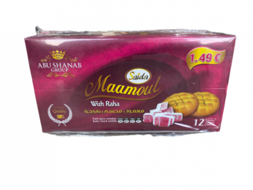 معمول محشي بالراحة كرتون 12 قطعة