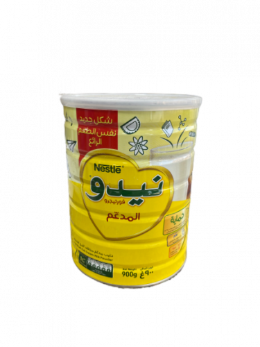 حليب مدعم مجفف كامل الدسم نيدو 900 جرام
