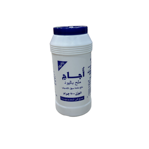 ملح أجاج 700 جرام