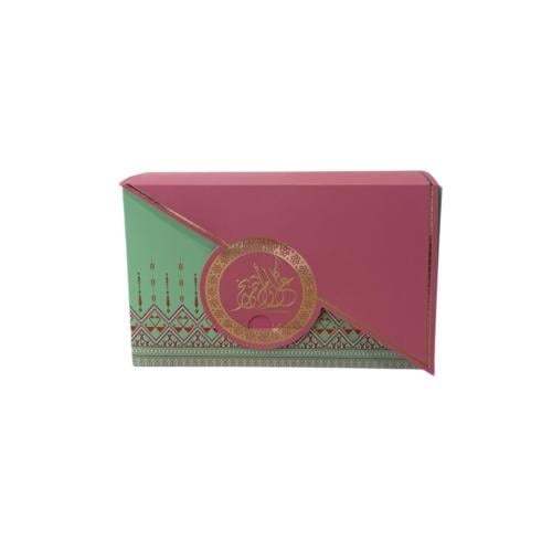 توزيعات عيد