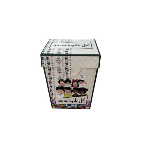 علبة كرتونية توزيعات أطفال معبأه حلويات