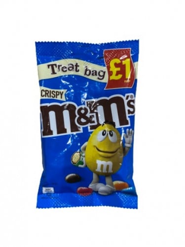 شوكولاته ام اند امز كرسبي تريت باق 77 جرام