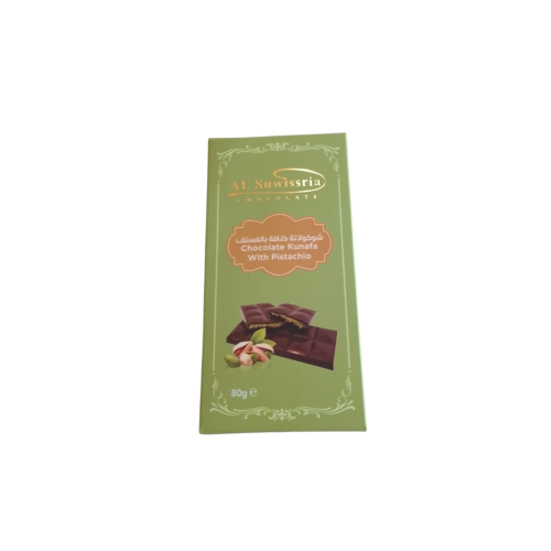 شوكولاته دبي