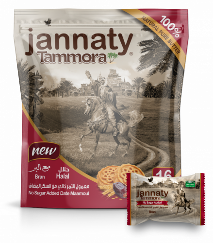 كيس معمول بر