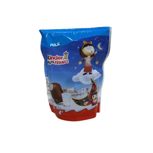 شوكولاته كيندر